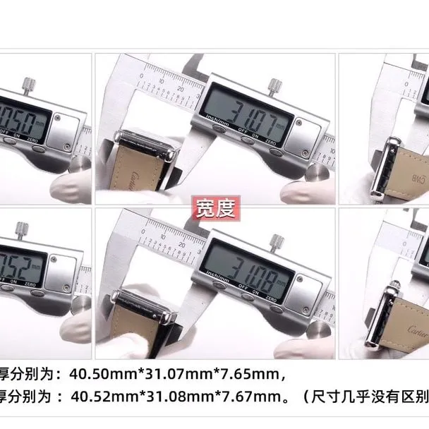 V9 FactoryCartiertop-tier watch tank white dialWSTA0029 real and fake comparison evaluation appearance live photos