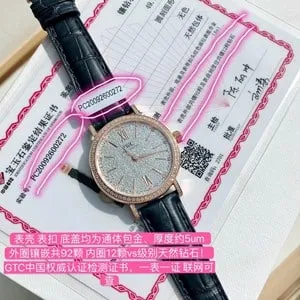 IWC Men's Mechanical Watch Prices: Popular