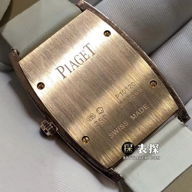 Count Super A Watch for Women, Rose Gold Diamond Dial Leather Strap Model, Real Product Photos and Price