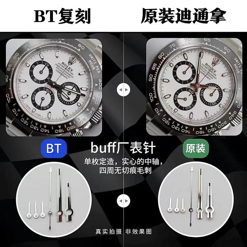 BTDaytona comparison with original review 2022 latest replicaRolexPanda DaytonaV2 upgraded crystal comparison chart