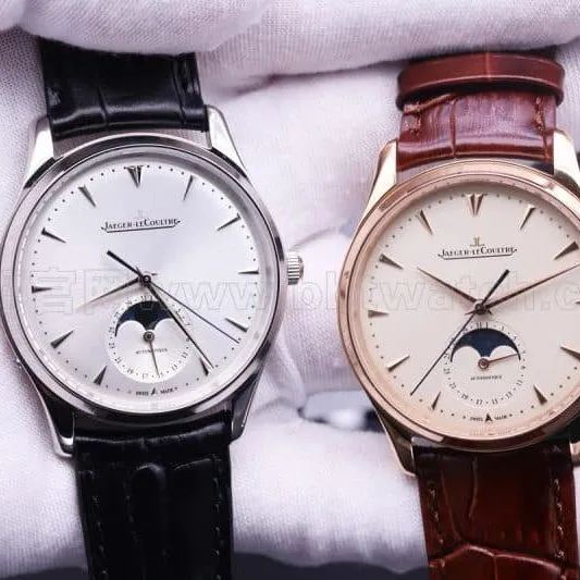 Jaeger-LeCoultre Master Series Moon Phase Ultra-Thin Men's Watch Rose Gold Watch Review Front View