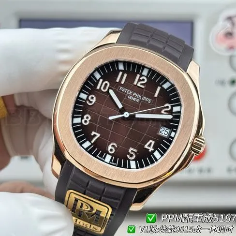 PPM factory collectible watch Patek PhilippeAquanaut dark brown plate thickness live photos