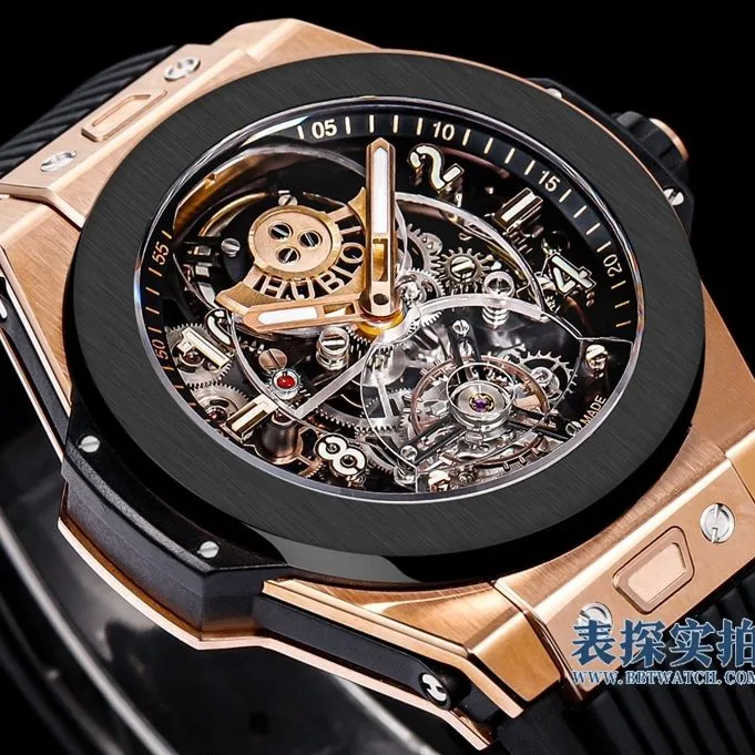 Hublot Big Bang Unico Tourbillon 18K Rose