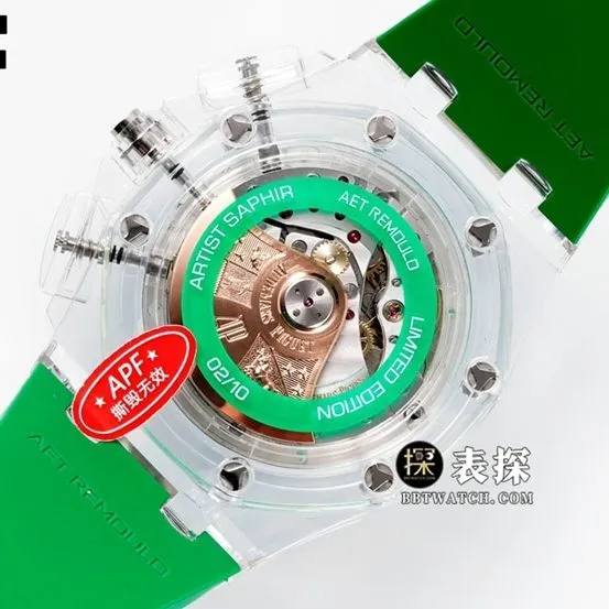 APF Offshore Rubber Green Dragon Camouflage Watch Side View Real Shot