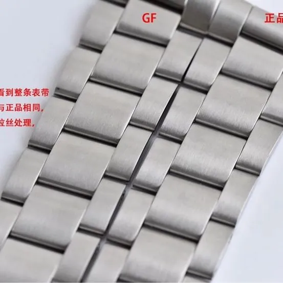Breitling1:1replica watch, GF Super Ocean watch, back comparison picture