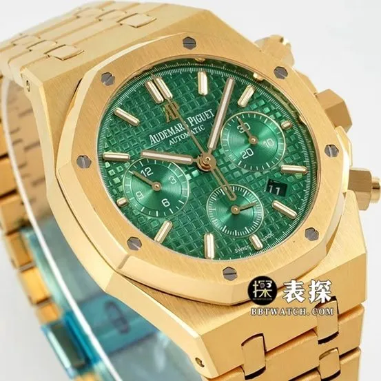 IPFRoyal OakAudemars Piguet1:1replica watch green dialyellow goldsteel bracelet model 26331BA.OO.1220BA.02side live photo