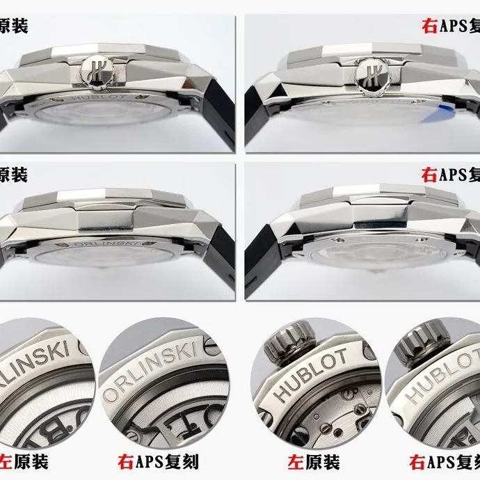 Classic fusion APS factory Hublot1:1replica watch 550.NS.1800.RX.ORL19 comparison genuine review side comparison chart