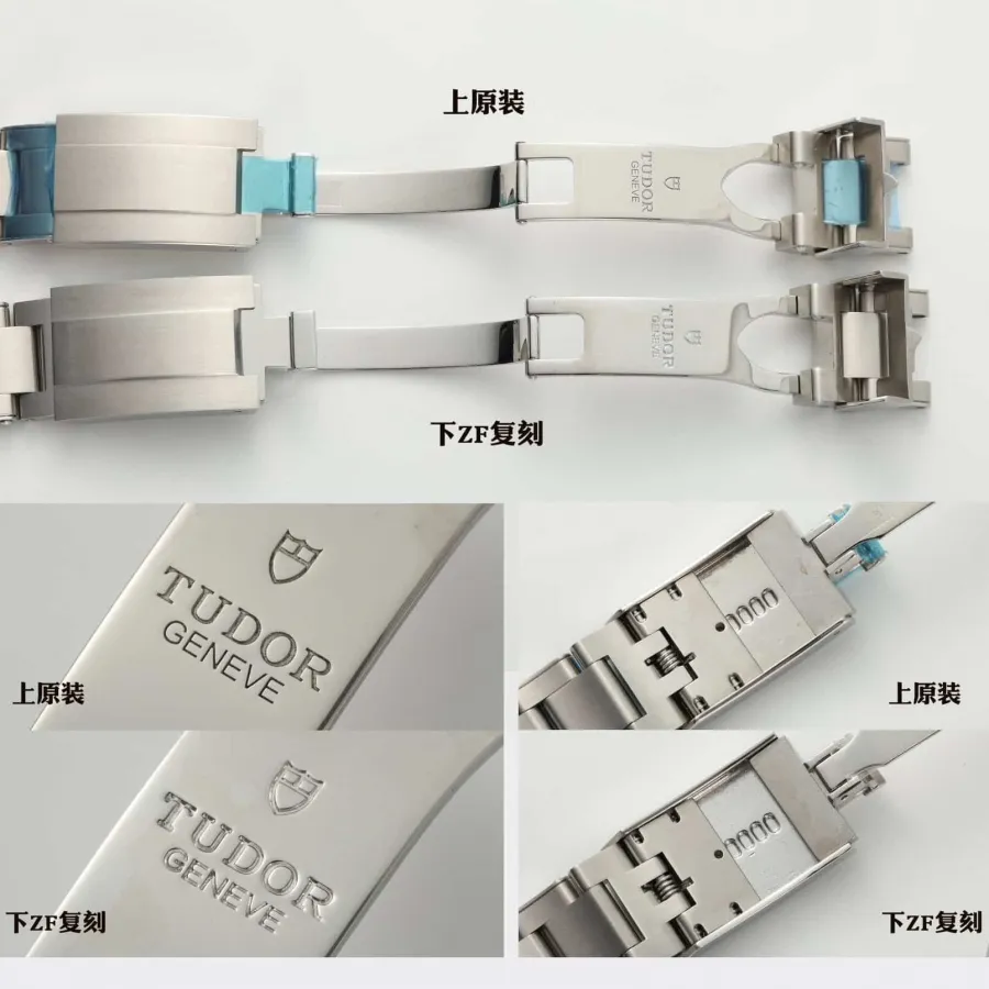 ZF Factory Tudortop-tier watch Biwan Black Flower M79000N real and fake comparison review appearance live photos