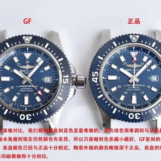 GF Factory Super Ocean Breitling1:1replica watch Y1739316.C959.158S.A20SS.1 comparison genuine review back comparison picture