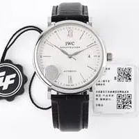 IWC Antique K Gold Watch Prices &