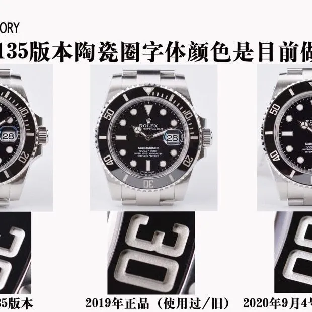 VS Factory Black Submariner 40mm Rolex