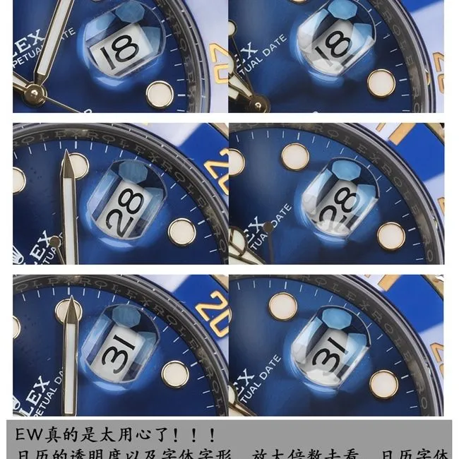 EWRolexSubmariner41replica watch comparison between real and fake gold and blue Submariner watches, evaluation details, comparison chart