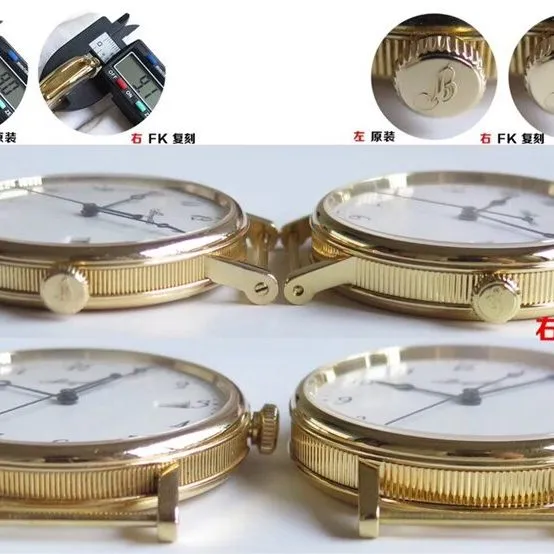 FK factory classic Breguet watch 5177BA/29/9V6 comparison genuine review back comparison picture