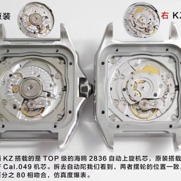 KZCartier Santos 100 Series W20106X8 Unisex Mechanical Watch Authentic and Fake Comparison Evaluation Lug Picture