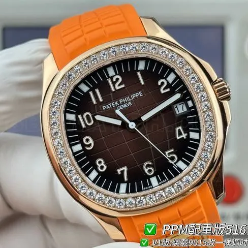 Patek PhilippePPM factory 1:1replica watch Aquanaut dark brown plate diamond bezel5167caseback live photo