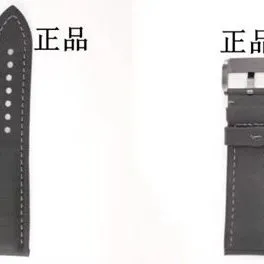 GF Factory Fifty Fathoms Blancpain watch 5000-0130-B52A comparison genuine review back comparison picture