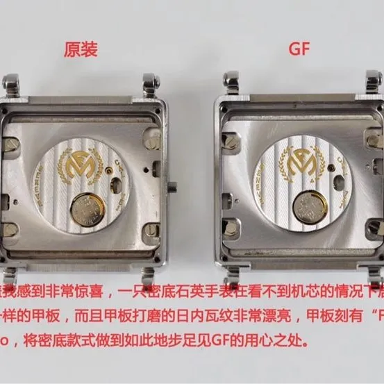 GF Factory Franck Muller watch comparison genuine review head comparison chart