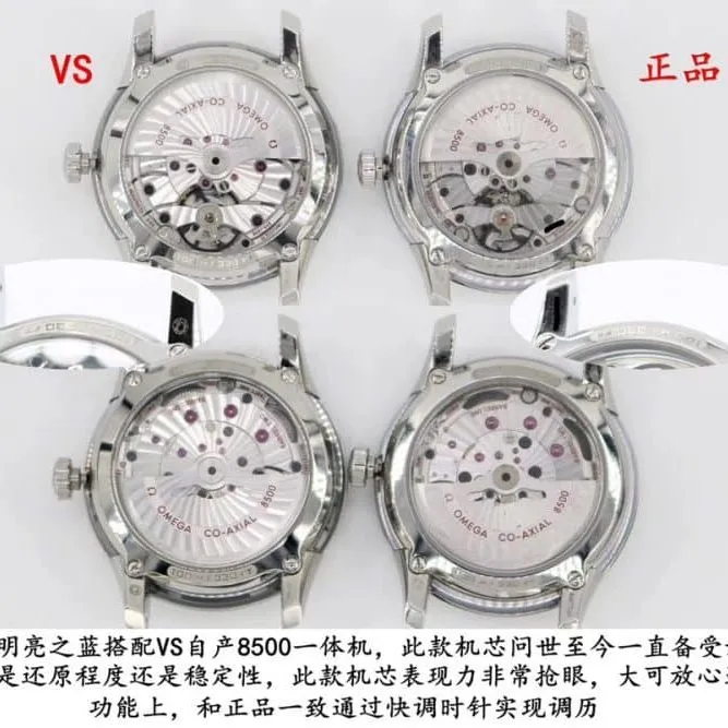 VSOmega De Ville Series 431.33.41.21.03.001 Watch (Bright Blue) Authenticity and Fake Review Date Display Picture