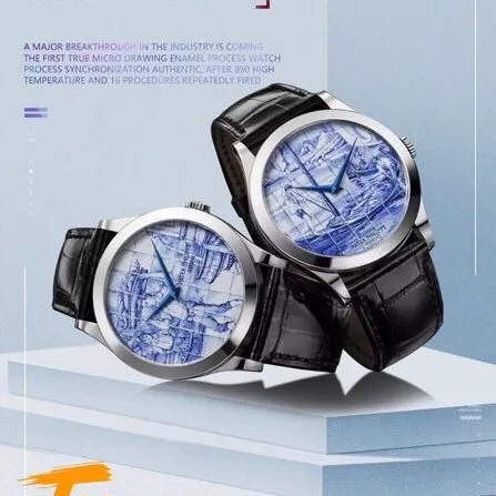 Patek Philippe 5089G Micro-Painted Enamel