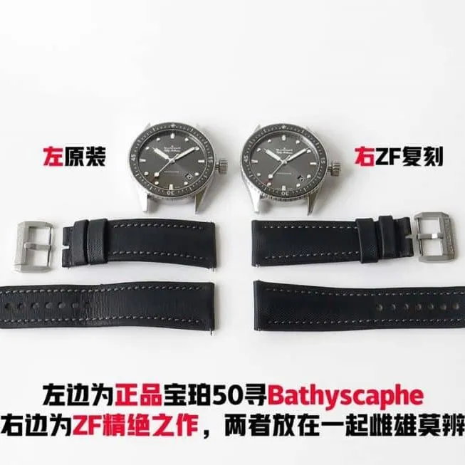 ZF Blancpain Fifty Fathoms Series 5000-1110-B52A Watch Real vs. Fake Comparison Review Thickness Chart