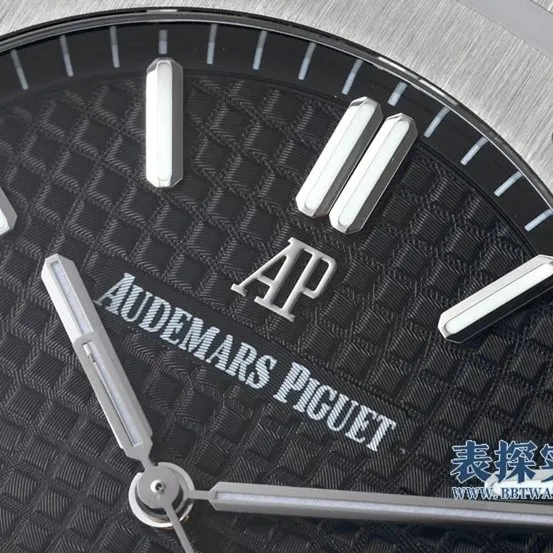 IP Factory Audemars Piguet Royal Oak