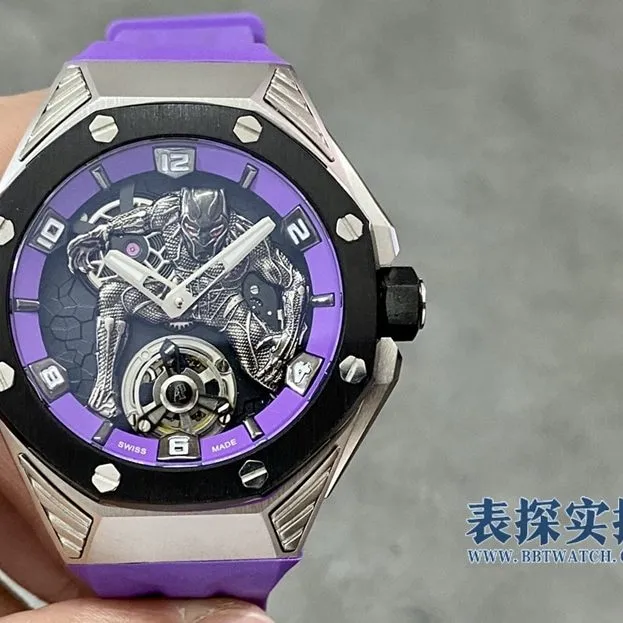 Audemars Piguet Royal Oak Concept