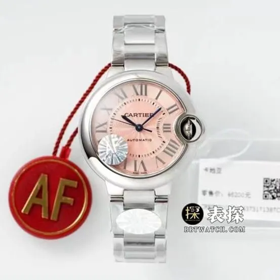 AF blue balloon Cartier1:1replica watch pink dial steel bracelet model W6920100side live photo