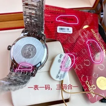 Omega Men's Mechanical Watch Photos &