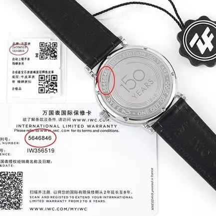 ZF Factorytop-tier watch IWC white dial black belt Portofino series leather strap automatic movement watch front view