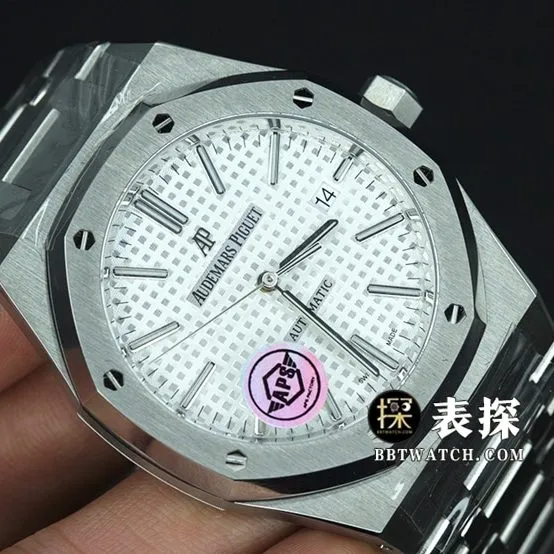 APS factory Audemars PiguetRoyal Oaktop-tier 1:1super watch men's white dialsteel bracelet pictures and prices braceletlive photos
