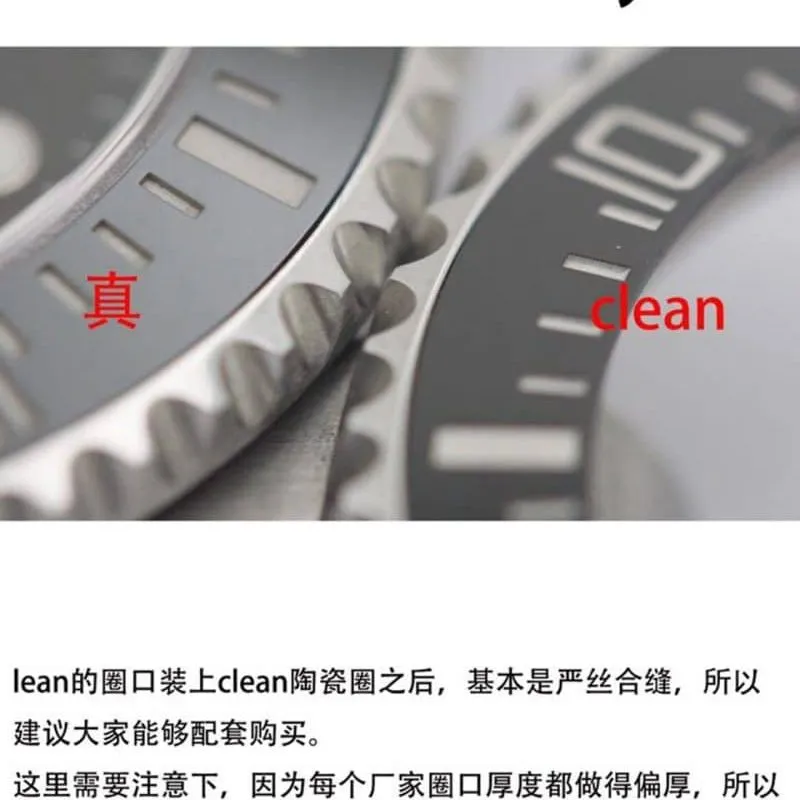 cleanRolexSubmariner ring accessories non-fading detail shots