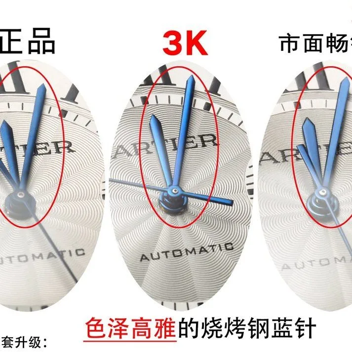 3K FactoryCartiertop-tier watch blue balloon silver white dial true and false comparison review appearance live photos
