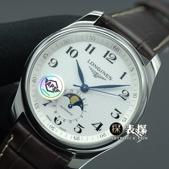 Longines ceiling watch, APS watchmaking traditional watch, overall live photos