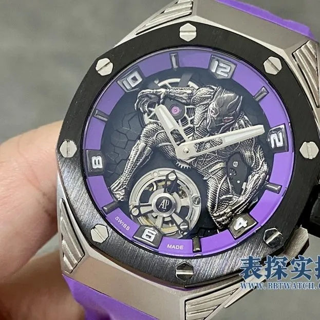 Audemars Piguet Royal Oak Concept