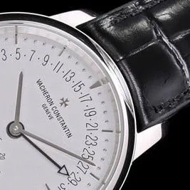 Vacheron Constantin Artistic Master Series