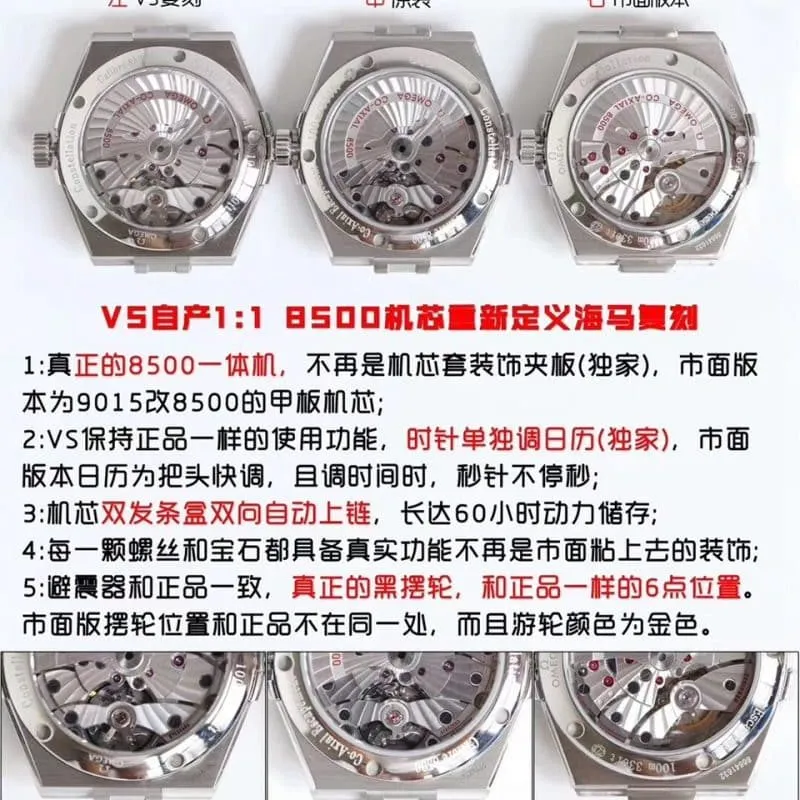 vsOmegatop-tier watch constellation series 123.10.38.21.02.001 watch 38 diameter true and false comparison evaluation movement chart