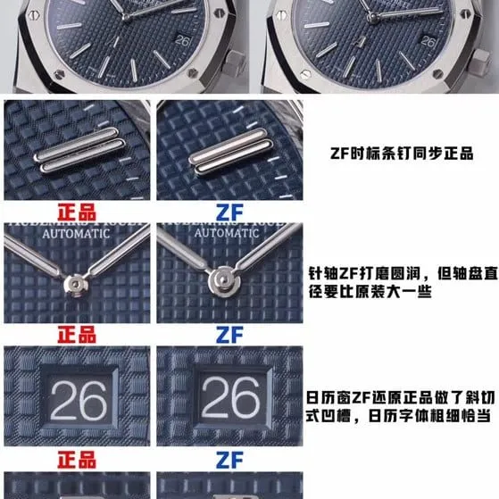 ZF Watch AP 15202 Top-Craftsmanship Mechanical Watch Review - Masculine and Robust Clasp Photo