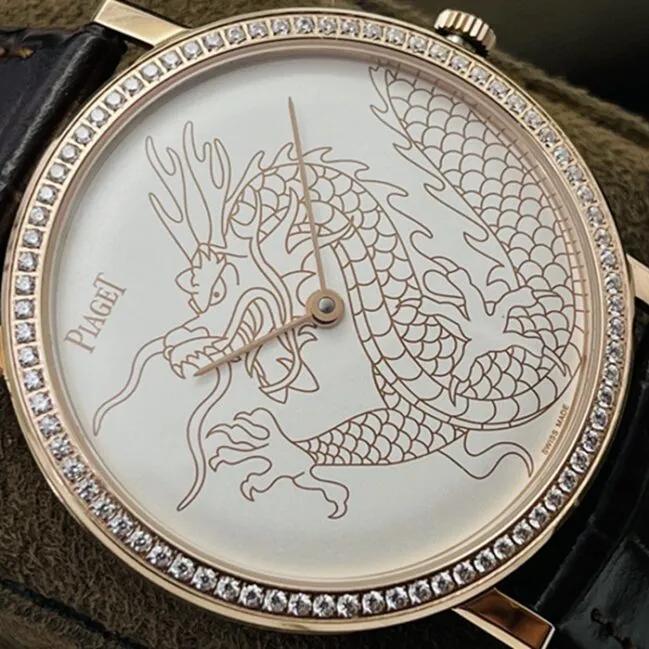 Top-tier watch Piaget men's white dial brown belt dragon and phoenix series watch front view