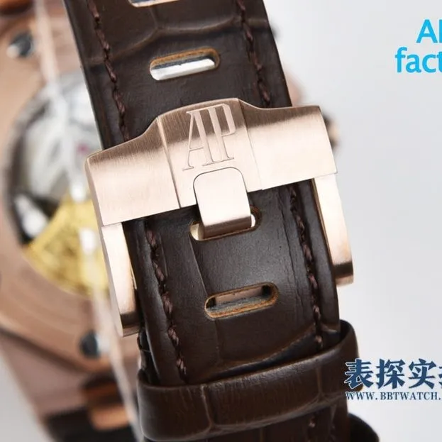 APF Audemars Piguet Royal Oak Offshore