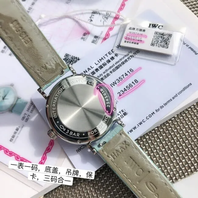 top-tiersuper cloneIWC Portofino series light blue dial women's watch front view