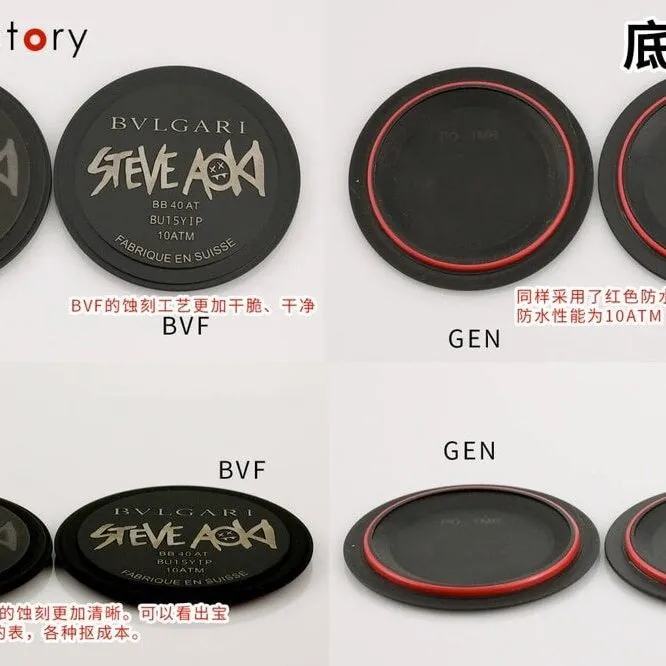 BVF factory Bvlgaritop-tier watch white dial103539 real and fake comparison evaluation appearance live photos