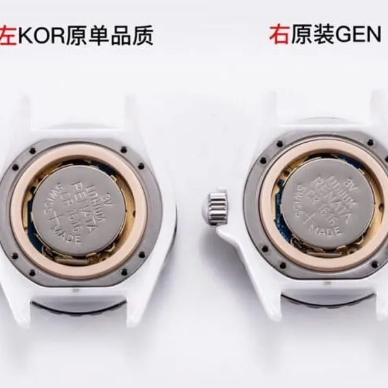 KORChanelceramicJ12 comparison OEM review bottom cover detail shots