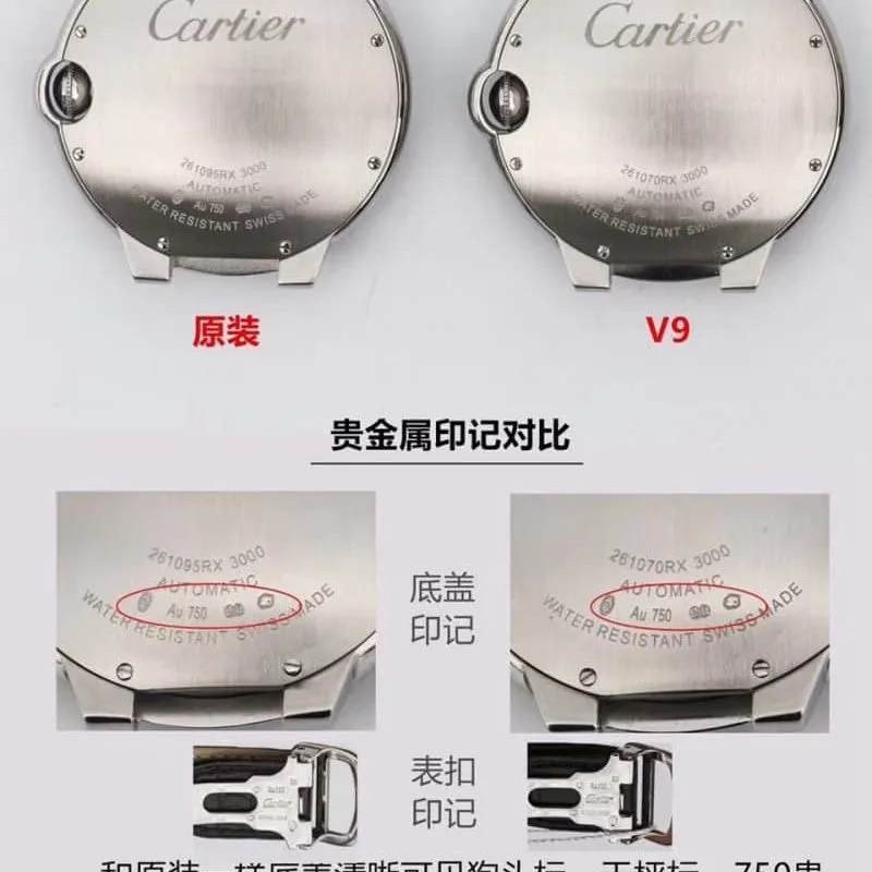 V9Cartier blue balloon large W69016Z4replica watch genuine and fake comparison evaluation bracelet picture