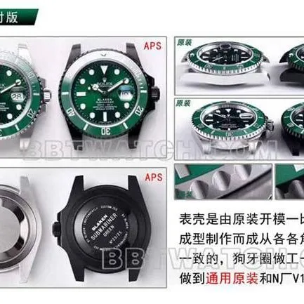 APS factory Rolextop-tier watch BLAKEN Starbucks Submariner3135movement116610 review appearance live photos