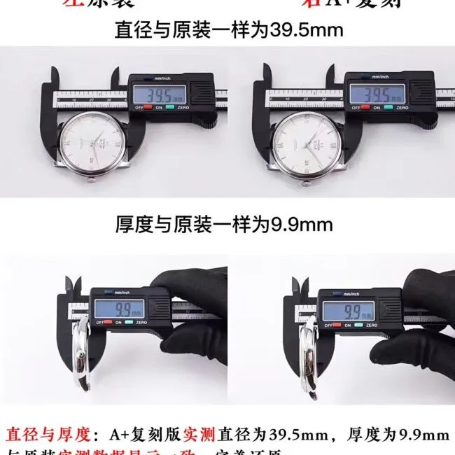 A+ factory Omega Diefei watch comparison genuine review detail shots