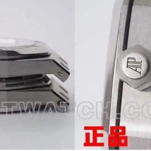 ZFRoyal Oak real and fake comparison evaluation Audemars Piguettop-tier watch 15202caseback live photo