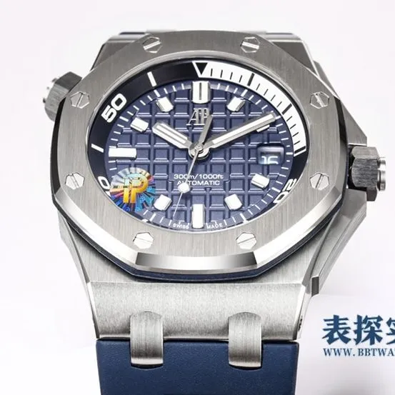Audemars Piguet Royal Oak Offshore 15720ST