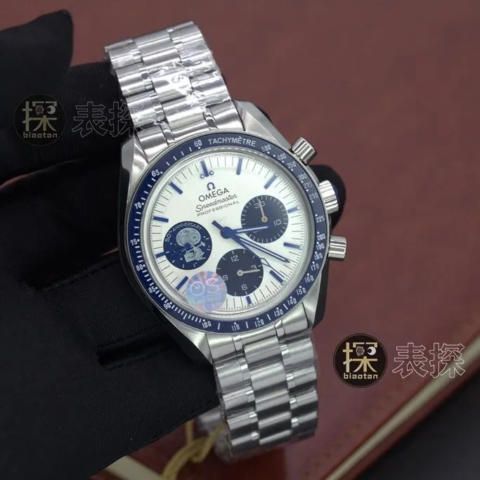 Omegatop-tier watch, OS Speedmaster watch, clasp picture