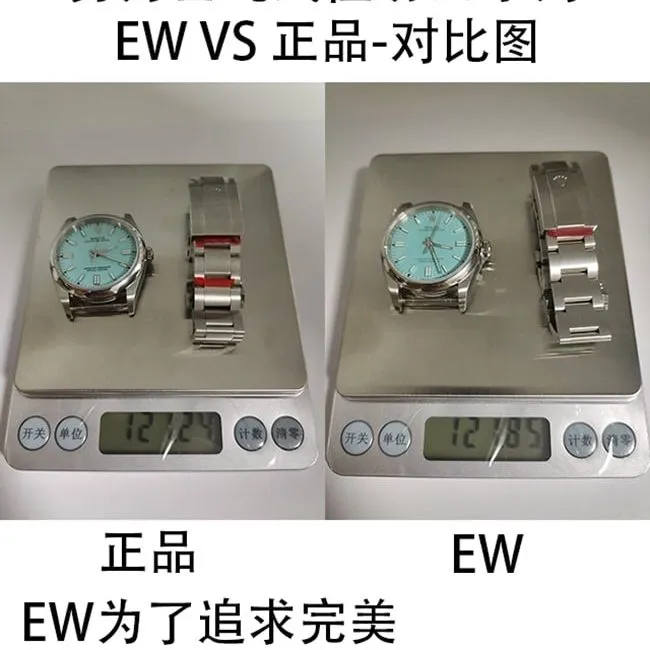 EWRolex Oyster Perpetual 36 Series Watch Authenticity Comparison Evaluation Weight Comparison Chart