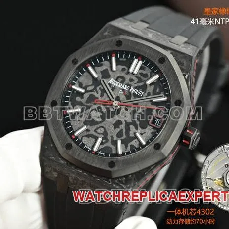top-tier watch Royal OakDiW factory Audemars Piguet carbon fiber red needle 15500braceletlive photos